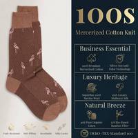 TOMOZ ECHO Luxury logo Custom Men's Flamingo Striped Dress Calcetines Algodón egipcio Media pantorrilla Calcetines para trajes de negocios Zapatos de cuero