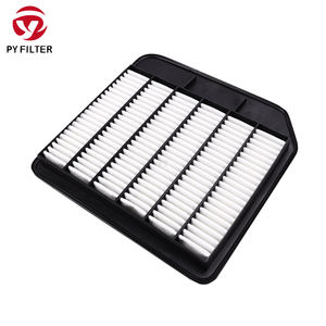 Nuevo Filtro de Aire para Automóvil de Alta Calidad y Grado Premium para Infiniti QX56/QX80/ARMADA/PATROL VI (2010-2016) Motor 5.6L OEM URVAN SERENA - Product Image 3