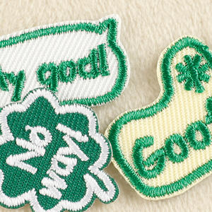 สติกเกอร์โพลีเอสเตอร์ปักลายกบต้นไม้สีเขียวสด รุ่น Patch Fresh Green Series ลาย Wappen Trend <span class=keywords><strong>ภาษา</strong></span>อังกฤษ สำหรับตกแต่ง DIY - Product Image 4