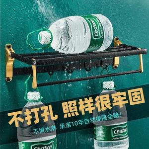 Toallero de Aluminio Espacial Yao Peng, 4 Barras, 2 Niveles, Plegable, Sin Taladro, Juego de Accesorios de Almacenamiento para Baño - Product Image 3