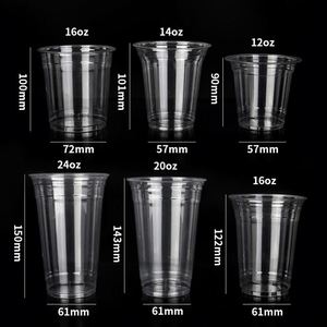 Gobelets jetables en plastique personnalisés de 7, 8, 9, 10, 12, 16, 20 oz pour animaux de compagnie, café glacé, thé au lait, eau minérale, avec couvercle plat ou bombé - Product Image 2