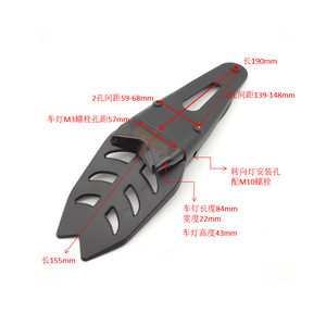 El vehículo eléctrico de tres ruedas D186 ha sido modificado con guardabarros, luces traseras, guardabarros LED huecos y freno. - Product Image 4