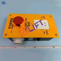 Boîte d'inspection de la fosse d'ascenseur JX01a