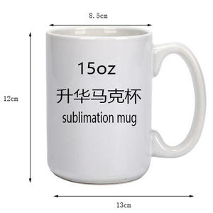 Sublimation <b>Ceramic</b> Mug 15oz White Blank Heat Transfer <b>Cup</b> For Custom Design - Product Image 1