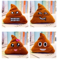 BoTu heiße kreative Super Poop gefüllte Plüsch tier lustige süße Gesicht Ausdruck Scheiße Puppe für Kinder Kinder Geburtstag Weihnachts geschenke