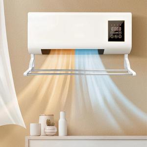 Aire Acondicionado de Pared 0728, Frío/Calor, Doble Uso, Ventilador Caliente, Colgante, con Control Remoto - Product Image 4