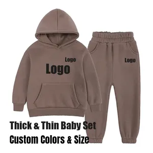 Custom Baby Clothes Jersey Sweatsuit and Pant Set 2 pic French Terry Baby Tracksuit Set Baby Hoodies Sweatsuit Set For Kids