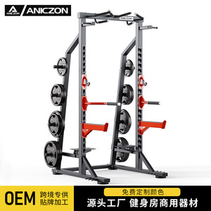 Estación Multifuncional F5061 de Acero para Gimnasio, Equipo para Ejercicios de Fitness Completos, Uso Comercial Unisex - Product Image 4