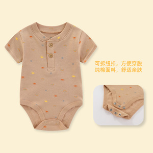 Mameluco de bebé <span class=keywords><strong>recién</strong></span> <span class=keywords><strong>nacido</strong></span>, traje de gateo de algodón puro, mono triangular de clase A, ropa de bebé acanalada de una pieza con borde cruzado, suministro ODM - Product Image 3