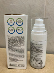 Crème hydratante à <span class=keywords><strong>l</strong></span>'acide hyaluronique et au riz 345, 60 ml, 100 ml, apaisante pour les peaux sensibles, soin du visage pour hommes - Product Image 4