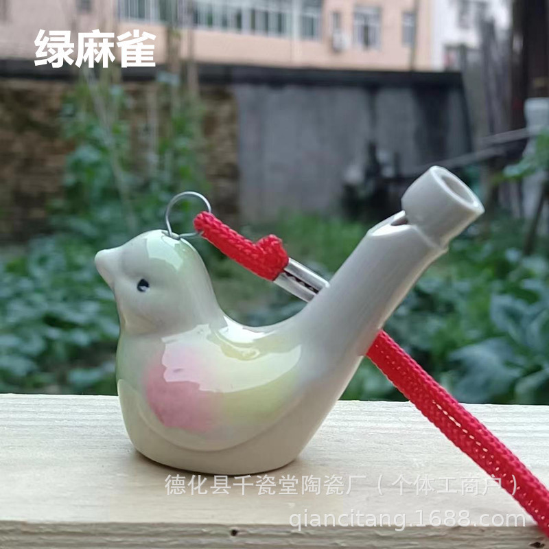 Green sparrow (with rope)