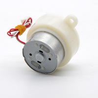 Vente chaude JS30-300 miniature DC jouet moteur à engrenages lumière de pelouse Laser scène lumière rotative piège à mouches moteur rotatif à faible bruit