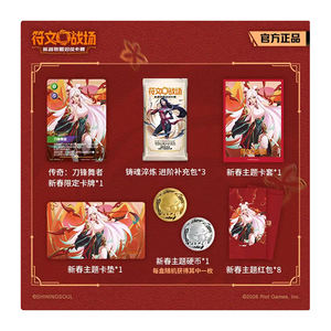 YZ กล่องของขวัญรูปแบบใหม่ของจีน2026กล่องของขวัญมีต้นกำเนิดจาก riftbound League of Legends TCG <span class=keywords><strong>irelia</strong></span> บัตรของขวัญแบบลิมิเต็ดใหม่ปิดผนึก - Product Image 3