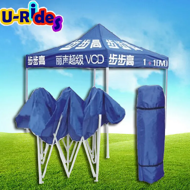 キャノピーテント折りたたみ式屋外ブースキオスクテント青色換気広告