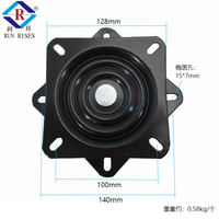 Support de platine tournante robuste Run Rises A01-1 de 5 pouces, rotation à 360° °   Plaque pivotante pour usage scolaire, design moderne, métal de 2,0 mm d'épaisseur