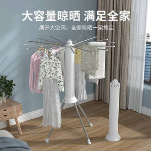 Séchoir à linge sur pied rond avec pinces, en acier inoxydable, télescopique, mobile, pour intérieur, extérieur, balcon, chambre - Product Image 4