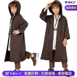 Costume de Jedi Anakin Skywalker Star Wars, cape pour enfants, garçons, ensemble de tenue de cosplay pour film télévisé - Product Image 3