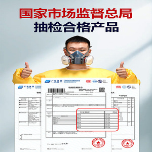 Acid And Alkali Resistant Lab Apron Laminated Nonwoven Fabric Loose Fit Chemical Protection Back Tie Design - Product Image 4