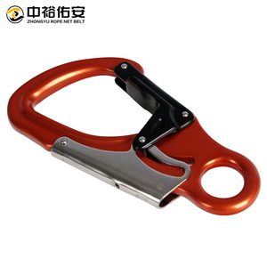 เข็มขัดตาข่ายเชือกจงหยู พร้อมคาราไบเนอร์แบบ K-Lock อัตโนมัติ ห่วงเล็ก อลูมิเนียมเกรดอากาศยาน 7075  รับน้ำหนักได้ 25 กิโลนิวตัน ดีไซน์ล็อคเพื่อความปลอดภัย - Product Image 4