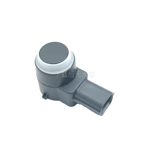 Sensor de aparcamiento 1EW63SZ0AA 1EW63SW1AA para Dodge Jeep Chrysler, sistema de aparcamiento para automóvil, rango de medición estándar - Product Image 1