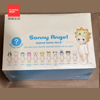 原装 Sonny Angels 迷你公仔批发盲盒正品 Sonny Angels 动物系列 4 盲盒公仔动物动作玩具