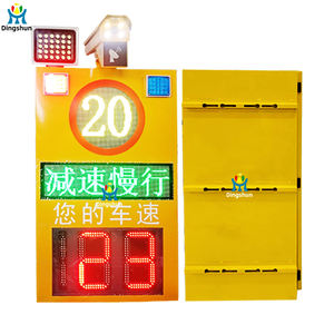 태양광 레이더 차량 속도 측정 감지기 전자 고화질 이미지 캡처 시스템 - Product Image 3