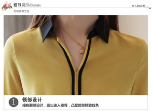 Eyegemix 9388 #   Weiße Bluse für Damen mit V-Ausschnitt, Büro-Blusen für Frauen, Langarm-Chiffon-Bluse, Modische Damenblusen - Product Image 4