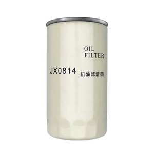 חלקי מנוע שמן מסנן jx0814c jx0814d מצב חדש מחיר - Product Image 5