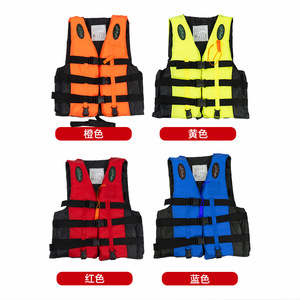 The Manghua Life Vest 75n Buoyancy Adult Child Safety Fishing Rescue - Product Image 4