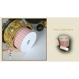 Đồ thủ công đặc biệt Tây Tạng bán buôn, vòng cầu nguyện quay tay, bùa hộ mệnh Phật giáo, đồ trang trí, vòng cầu nguyện bằng đồng nguyên chất - Product Image 3