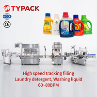 Machine de remplissage automatique TYPACK 60BPM 1L 2L 5L pour liquides de lavage, lessive, gel douche, lotion, crème