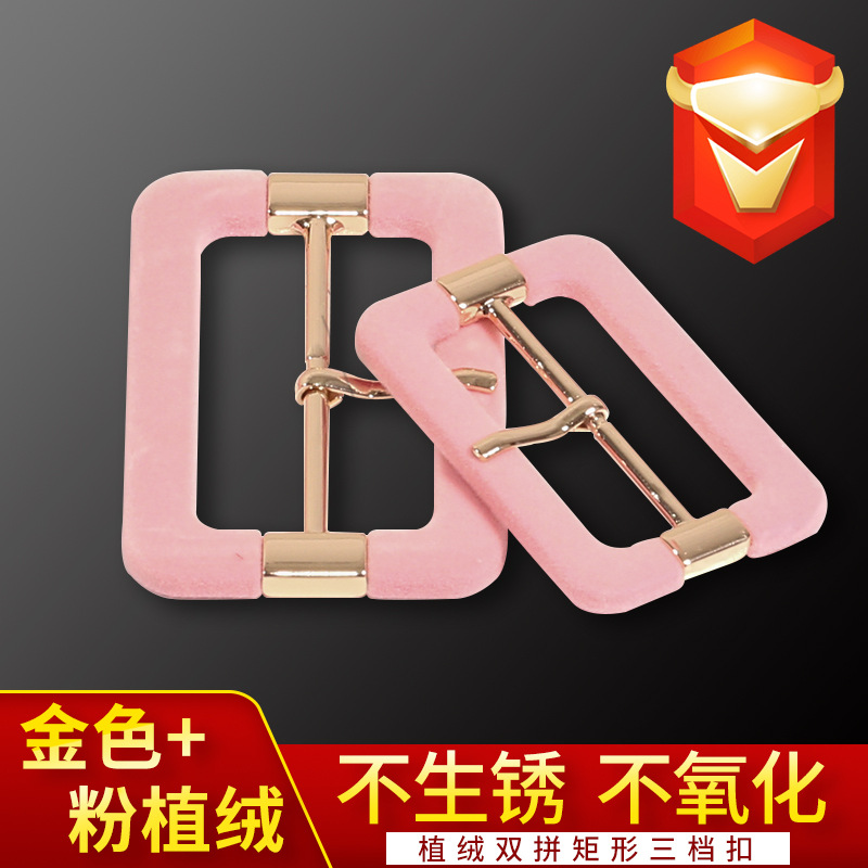 Gold and pink