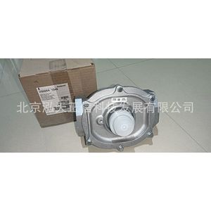 Válvula solenoide Honeywell V5055A1046 - producto original, precio a consultar por separado, diez veces la compensación por falsificación. - Product Image 3