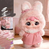 Authentique Poupée en Peluche Mignonne de Dessin Animé pour Bébé Fille, Visage en Vinyle, Pendentif de Sac à Dos en Peluche, Boîte Mystère, Cadeau d'Anniversaire, Vente en Gros