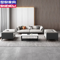 Ensemble de canapés de réception de bureau sectionnels modernes SF-36 en cuir PU pour la maison, le bureau, l'hôpital, l'école, fabriqué en Chine