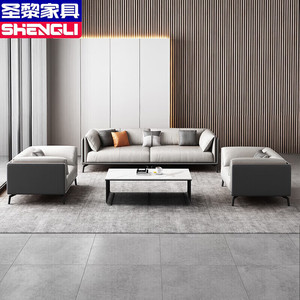 Sofá de Recepción Moderno SF-36, Sofá de Oficina Hecho en China, Muebles de Oficina, Juego de Sofás de Oficina - Product Image 3