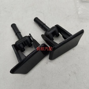 Hyundai Azera Grandeur Headlight <b>Washer</b> Cover Clip On Plastic 986803L100 986903L100 - Product Image 4