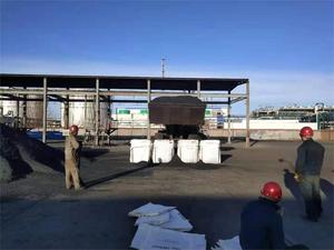 <span class=keywords><strong>Goudron</strong></span> de houille à haute valeur de cokéfaction, conditionné en sacs de tonnage - Product Image 6