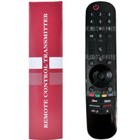 Control Remoto por Voz RCU para el Mercado Ruso AKB76043110, Compatible Universalmente con LG Magic TV, Reemplaza a MR20GA MR21GA MR20GB