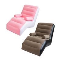 Fauteuil à bascule gonflable pour adulte, multicolore, de haute qualité, écologique, en PVC, avec dossier floqué, en forme de S, à faible coût, avec accoudoirs