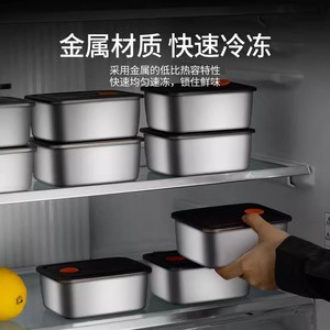 Lonchera de Acero Inoxidable 316 de Grado Alimenticio con Tapa Rectangular y Clip para Refrigerador, Bento Box de Viaje, Contenedor de Comida Aislado - Product Image 4