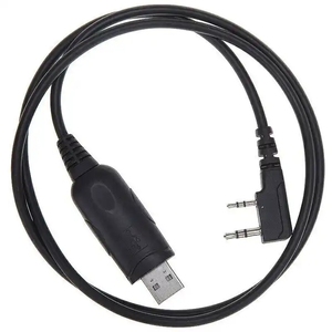 UV5R USB <strong>Programming</strong> Cable for <strong>Baofeng</strong> <strong>UV</strong>-<strong>5R</strong> BF-888S H777 TK3207 TK-3107 - Product Image 6