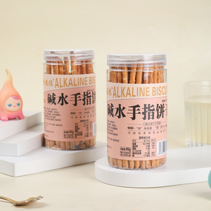 Bánh quy giòn sẵn sàng để ăn 80g/có thể thay thế bữa ăn và đồ ăn nhẹ lúa mì đói đói 10 tháng Thời hạn sử dụng - Product Image 5