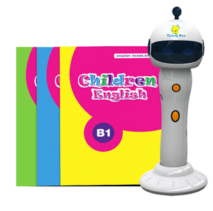 Diversión <span class=keywords><strong>con</strong></span> <span class=keywords><strong>El</strong></span> Libro de inglés jardín libros en inglés <span class=keywords><strong>hablando</strong></span> - Product Image 3