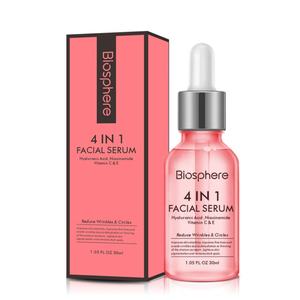 Échantillon Gratuit : Sérum Éclaircissant à la Nicotinamide et à l'Arbutine pour le Visage – Élimination des Taches Brunes pour Peaux Noires - Product Image 1