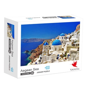 Rompecabezas Personalizado con Imagen Personalizada, Rompecabezas de Papel Premium de 1000 Piezas - Product Image 4