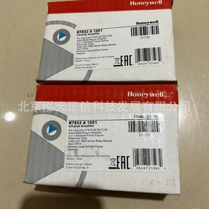 เครื่องขยายสัญญาณเปลวไฟ Honeywell R7852A1001 - สินค้าของแท้ สอบถามราคาแยกต่างหาก - Product Image 1