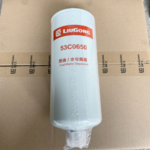 Séparateur d'eau et de carburant 53C0650 pour ensemble complet de pièces de machines de construction - Product Image 6