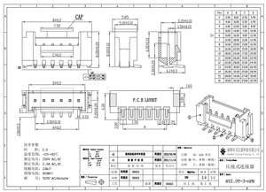 Разъемы OEM GH1.0/1.5/2.0/2.5/1.25/2.54 мм: штыревые, прямые, угловые, горизонтальные, SMT, для монтажа на плату (wire-to-board) - Product Image 2