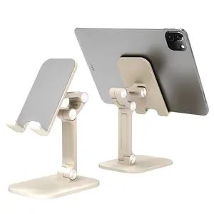 Newly Increased Oatmeal Color Phone Stand Stable Aluminum Tablet Computer Stand Strong Support No Shaking